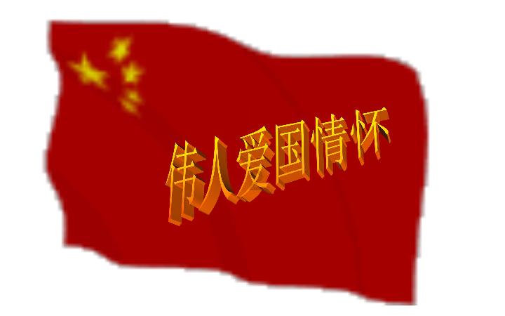 请问我跟我老婆有夫妻相吗？游戏画面