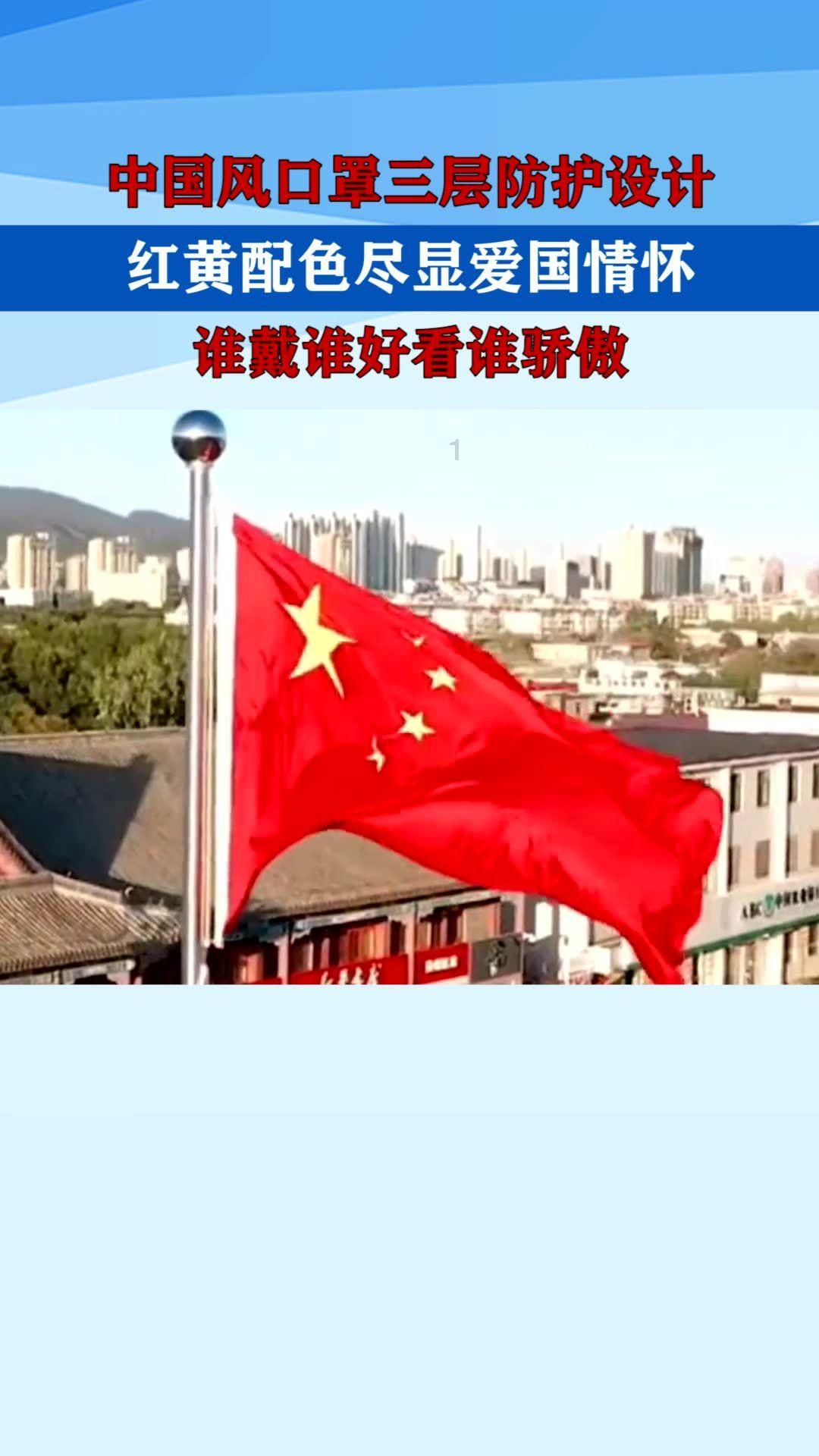 解答疑惑,尽在小米为什么在小米12 Ultra上只选择了67W的快充?!