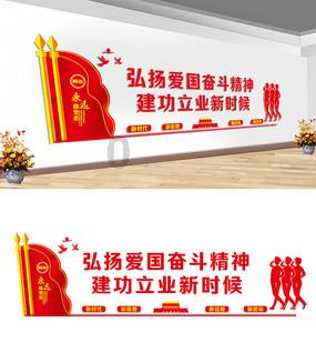 请问我跟我老婆有夫妻相吗？游戏画面