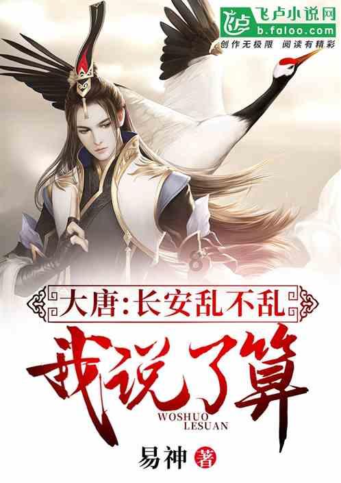 四季时尚的沫沫
